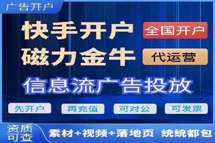 百度推广开户后的客户转化路径分析