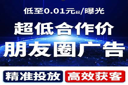 某企业sem百度竞价之路：从零到一的突破