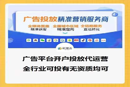 百度推广中的竞品分析：行业案例详解